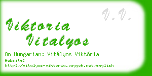 viktoria vitalyos business card